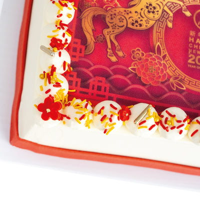 Chinese New Year Sheet Cake
