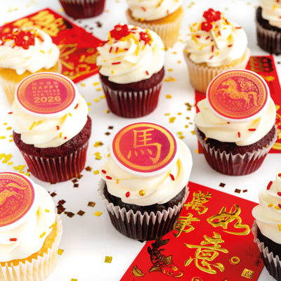 Chinese New Year Cupcakes