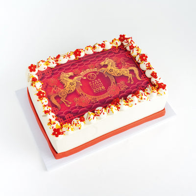Chinese New Year Sheet Cake