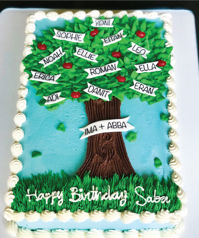 Family Tree Cake - Sweet E's Bake Shop - The Cake Shop